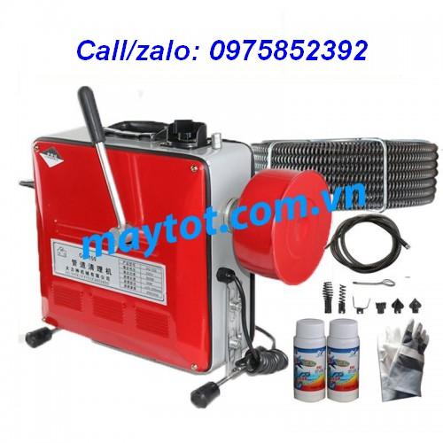 Máy thông cống GQ 150 - 1500W - Hotline: 0975852392