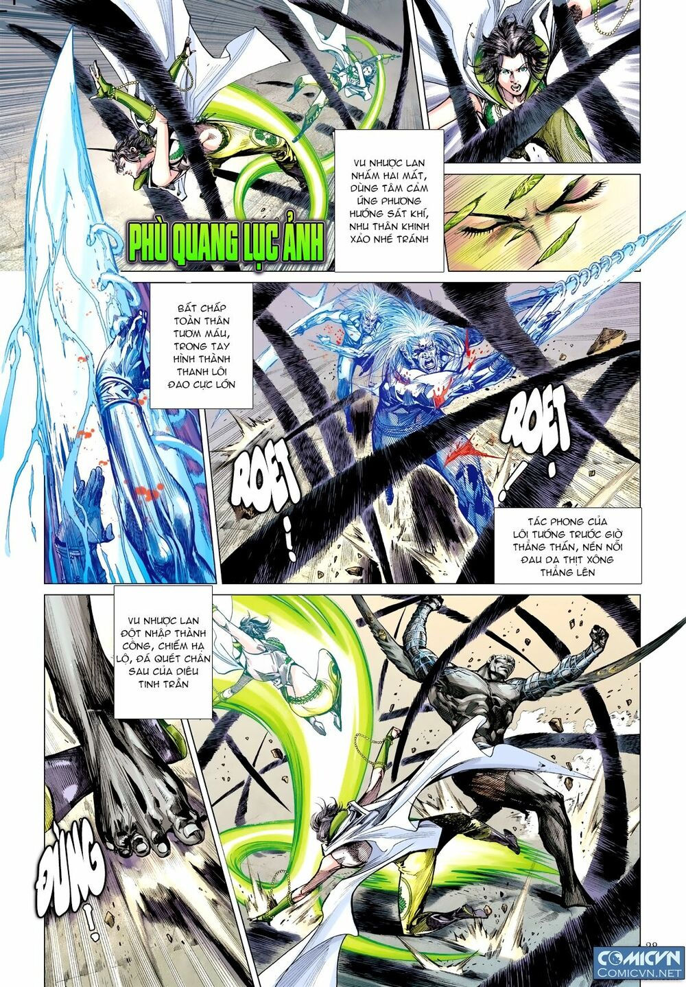 sơn hải kinh truyện chapter 35.2 11