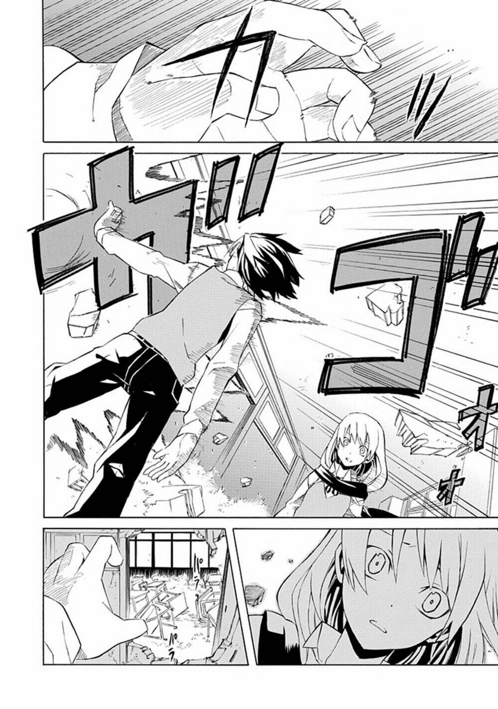 ability shop chapter 1 30