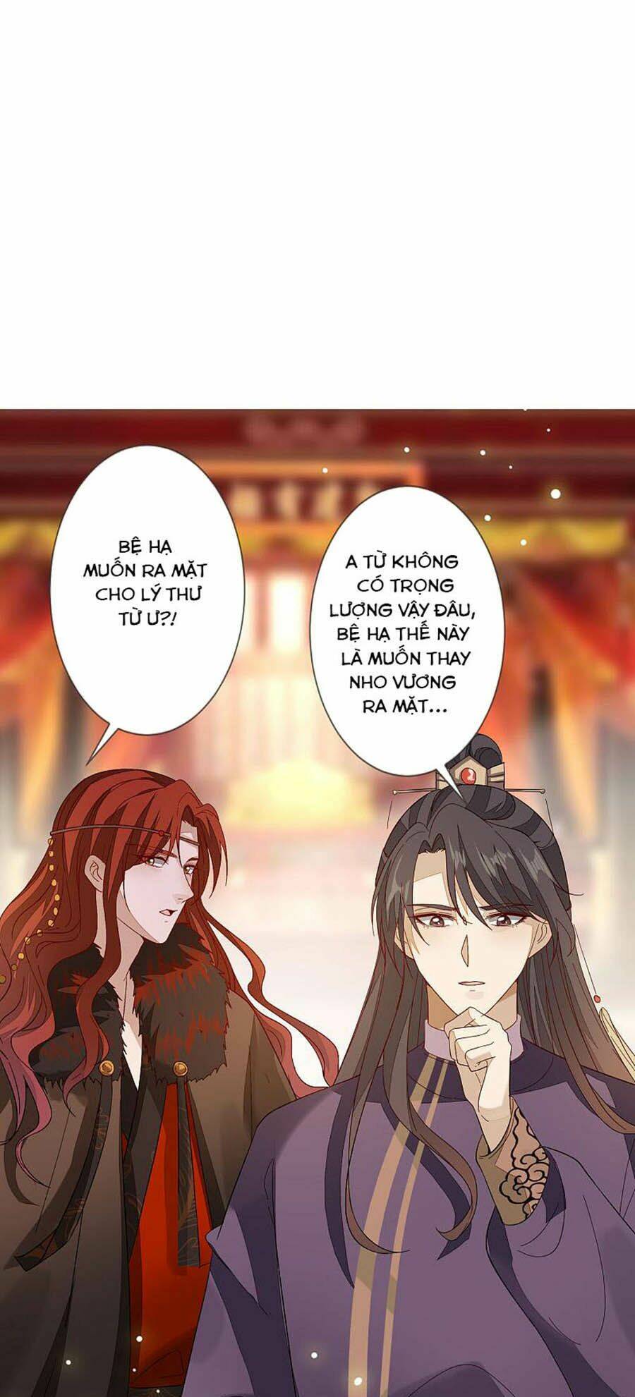 cửu khuyết phong hoa chapter 111 17