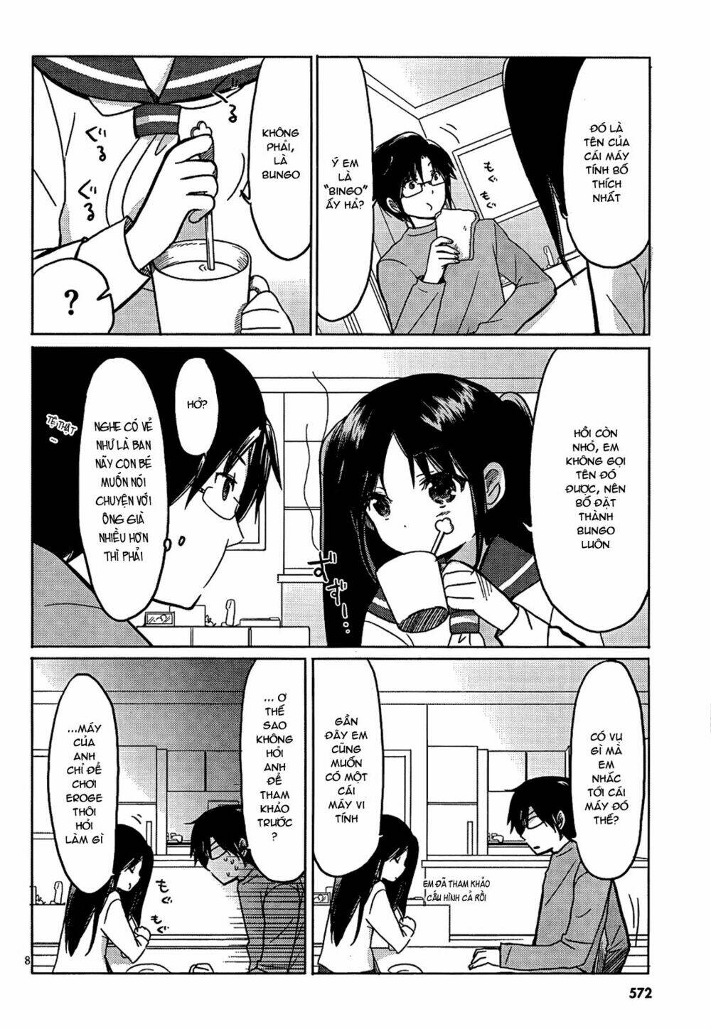 boku to kanojo no renai mokuroku chapter 10 8