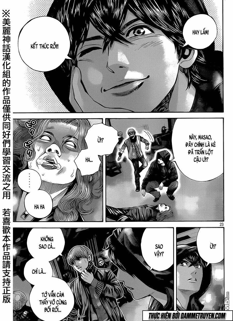 psycho bank chapter 1 21