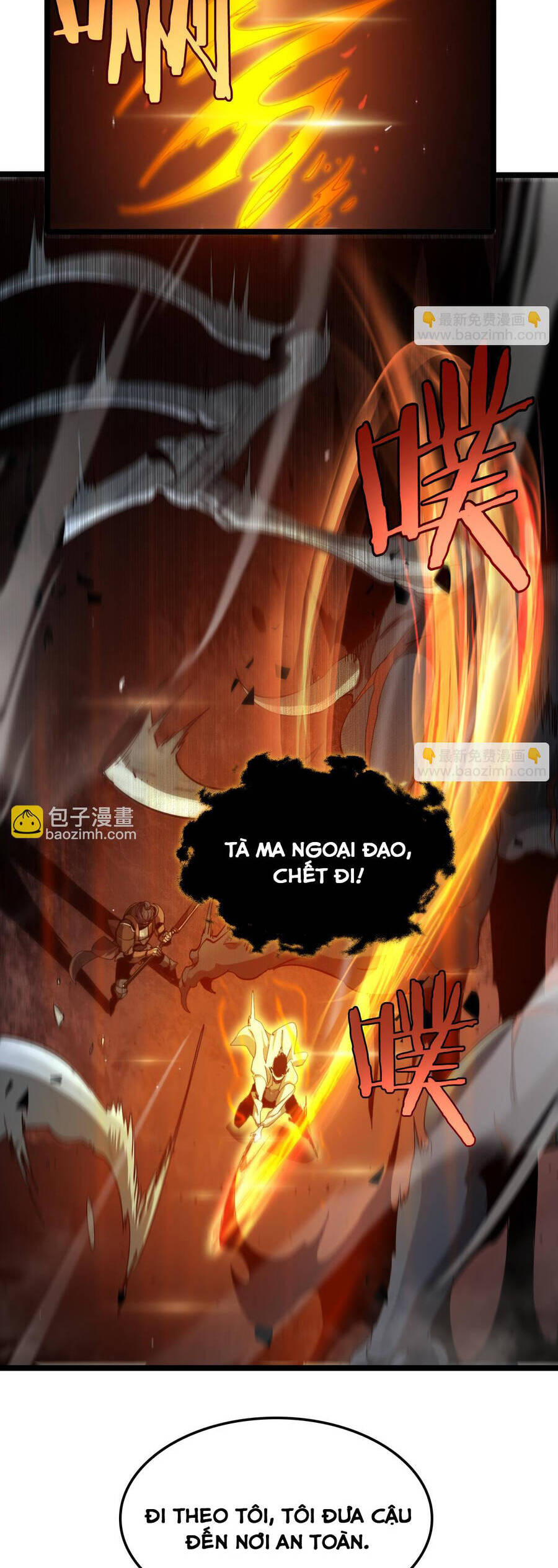 chư giới - tận thế online chapter 239 35