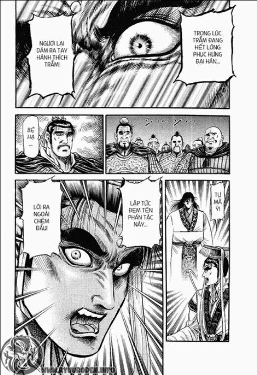 chú bé rồng - ryuuroden chapter 79 38