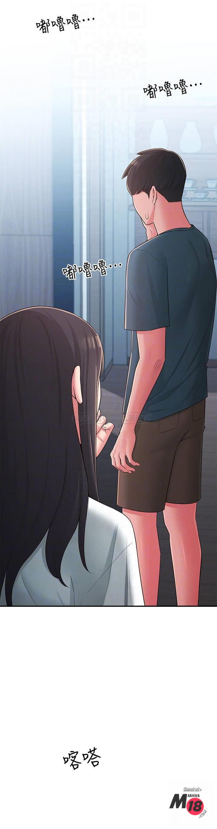 người chị hiểu biết chapter 28 9