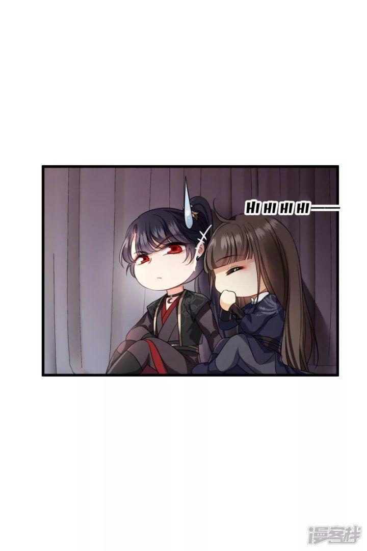 nụ cười của ngươi ngọt gãy tám cái răng của ta chapter 31 27