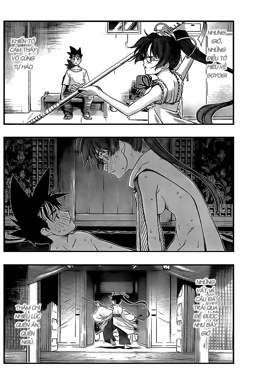 umi no misaki chapter 113 8