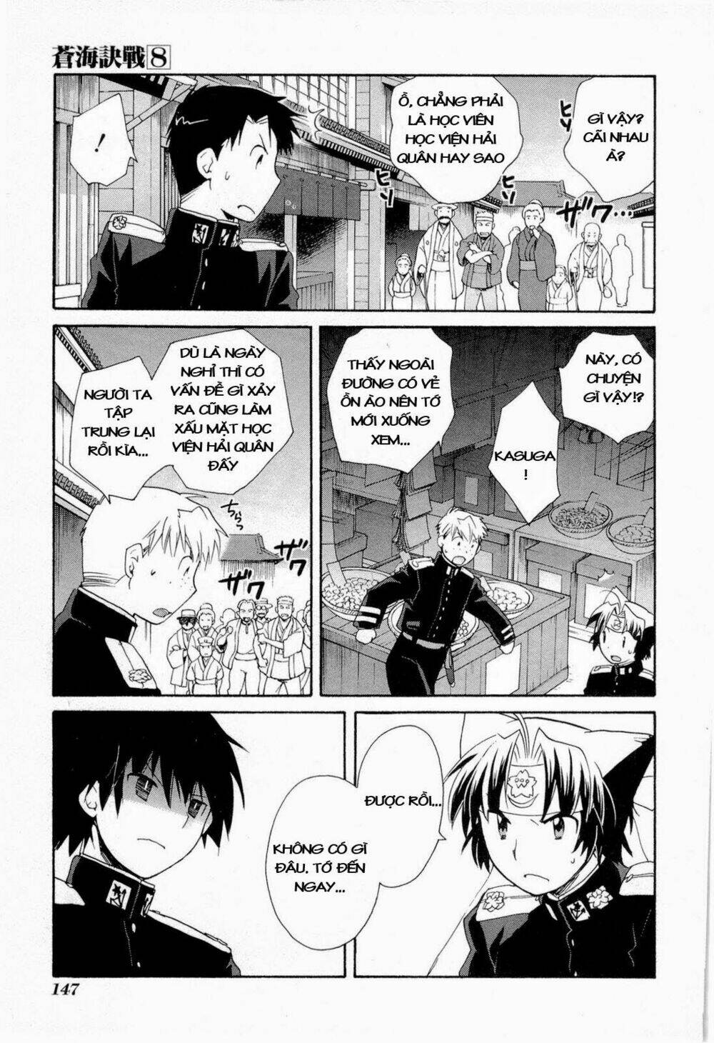 soukai kessen chapter 46 29