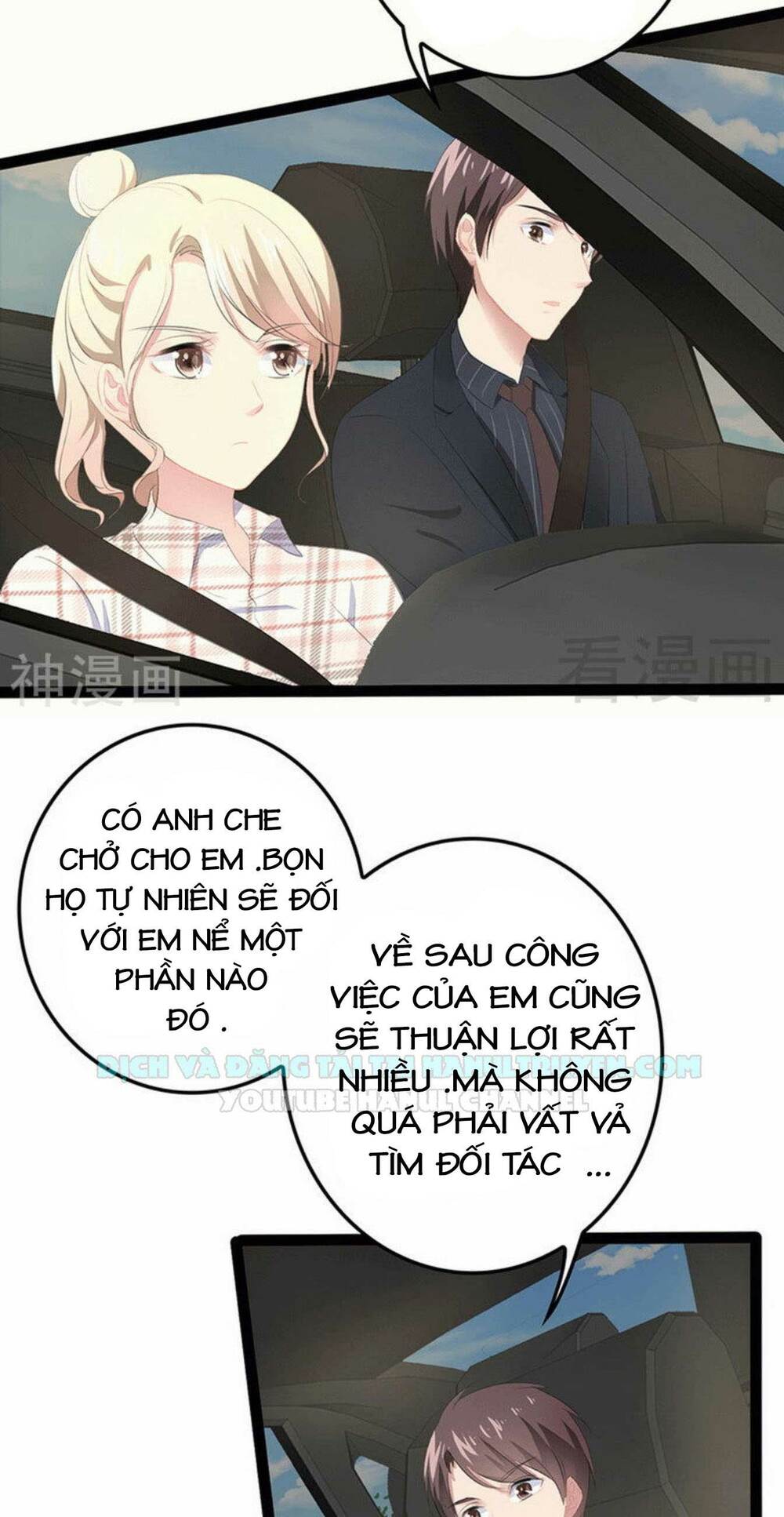 thần bí đế thiếu điềm sủng thê chapter 72 21