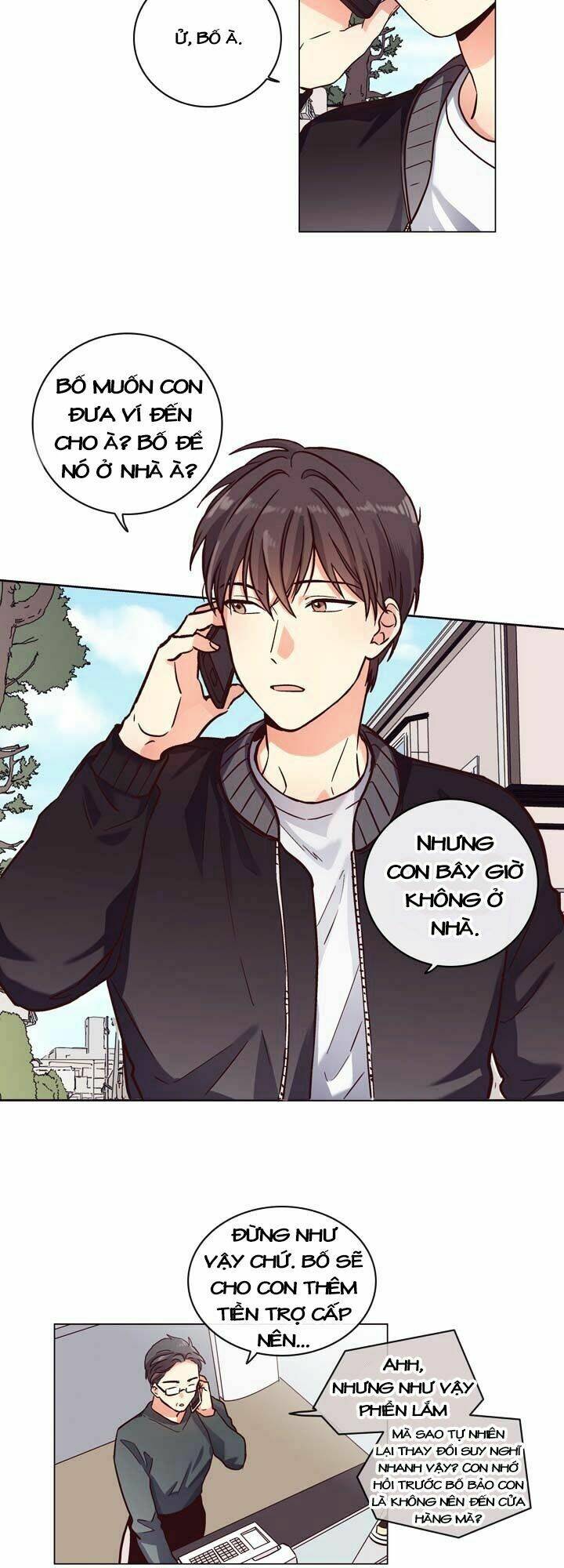 pride complex chapter 13.1 6