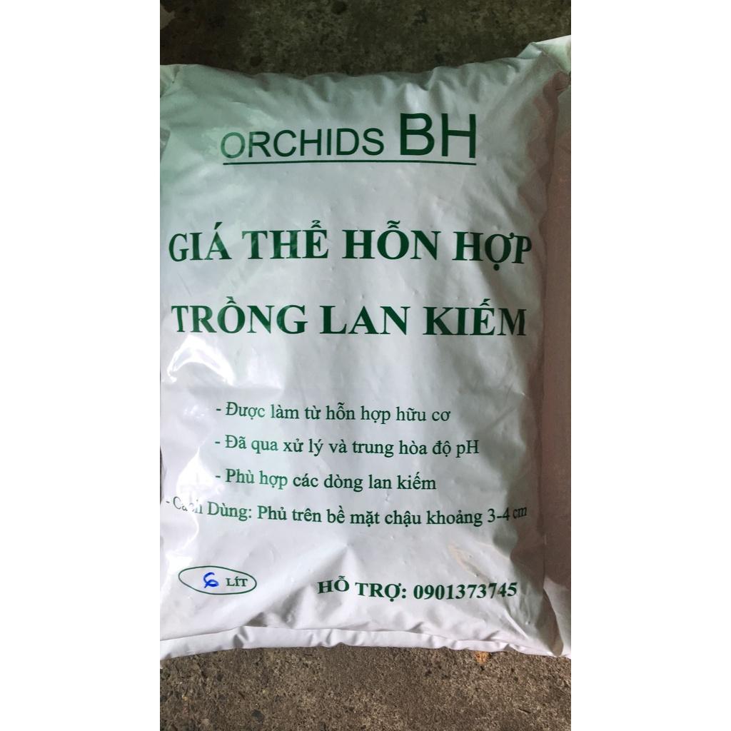 Giá thể hỗn hợp trồng lan kiếm ORCHIDS BH túi 6 lít