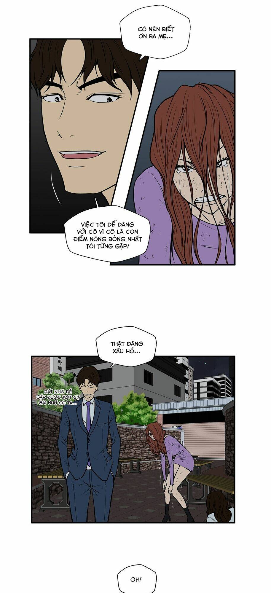 mr kang chapter 33 19