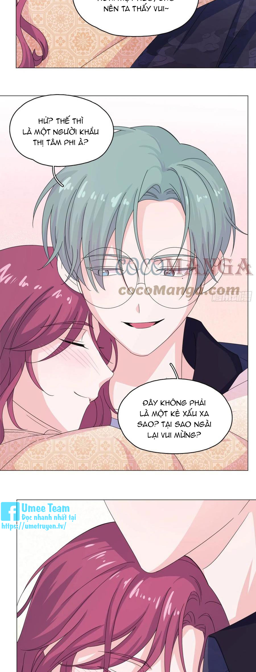 nhất hoàng cửu công thập nhị thê chapter 65 20