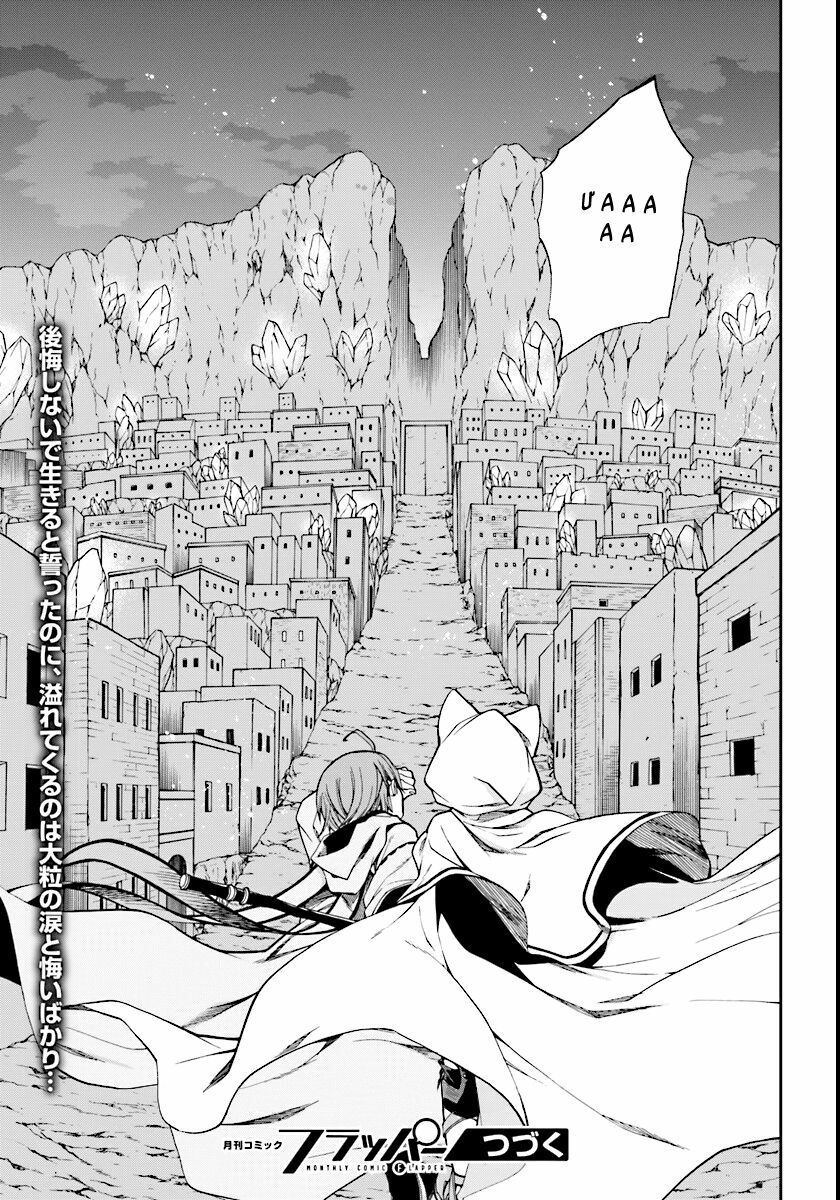 thất nghiệp chuyển sinh - làm lại hết sức chapter 25 33