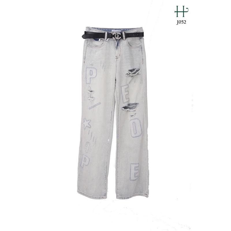 Quần Jeans kèm thắt lưng ống rộng -J52