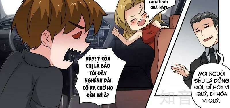 thấu thị chi nhãn chapter 294 18