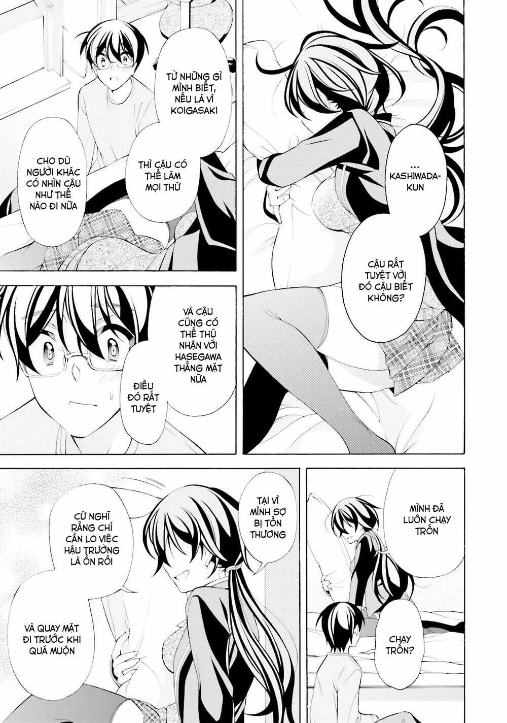 omae o otaku ni shiteyaru kara, ore o riajuu ni shitekure! chapter 33 23