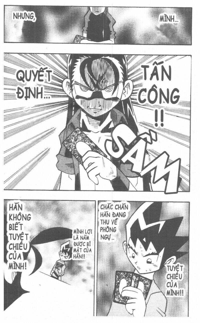 duel masters chapter 6 49