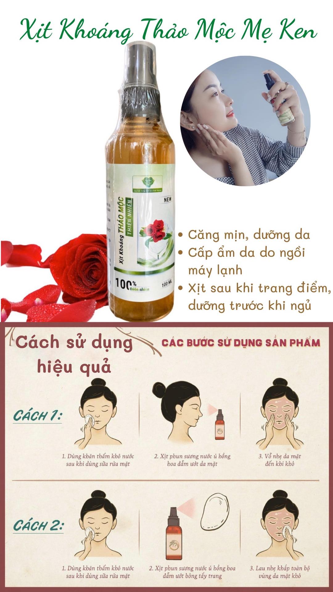 XỊT KHOÁNG THẢO MỘC THIÊN NHIÊN MẸ KEN 100ML- cấp ẩm da, dưỡng da, chống nắng