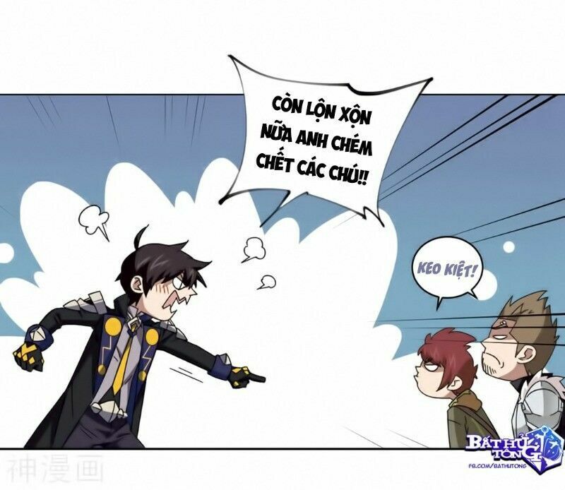 võng du chi cận chiến pháp sư chapter 298 23