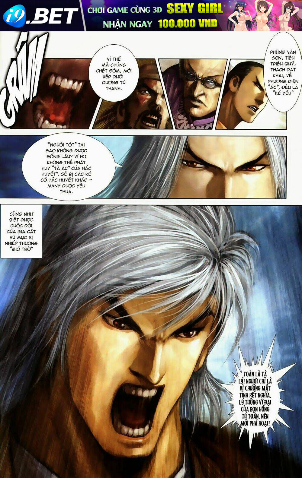 tà thần 2 chapter 8 13