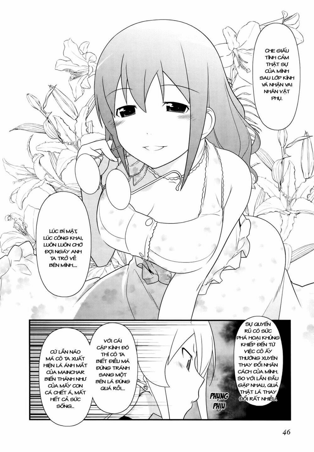 oreimo dj collection chapter 17 4