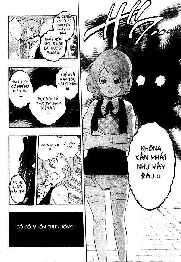 hokenshitsu no shinigami chapter 6 14