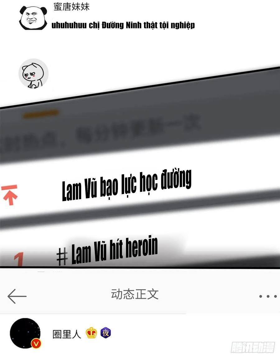 thí hôn lão công, cần giúp sức chapter 257 2