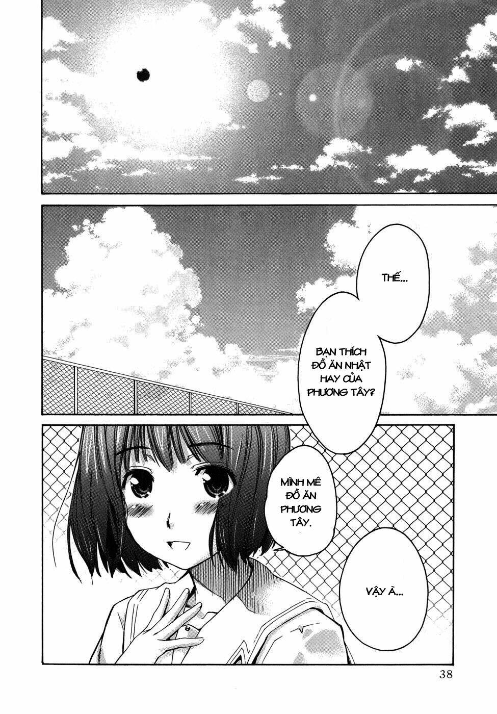 kimikiss chapter 19 10