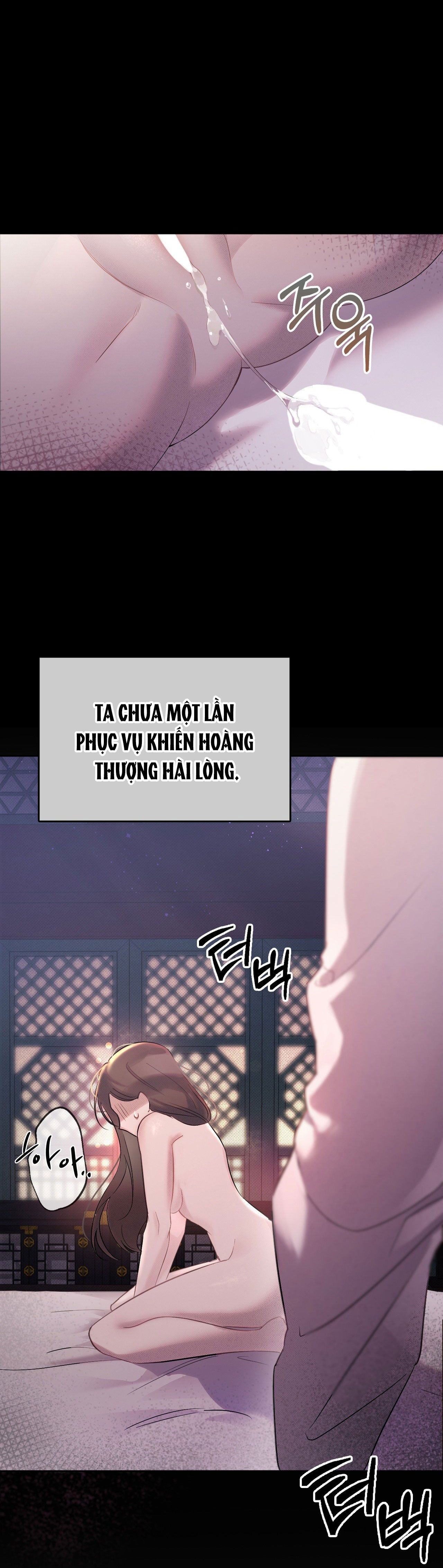 [18+] hậu cung kế chapter 1.2 5