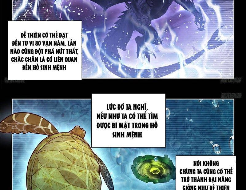 tuyệt thế đường môn - đấu la đại lục 2 chapter 497 17