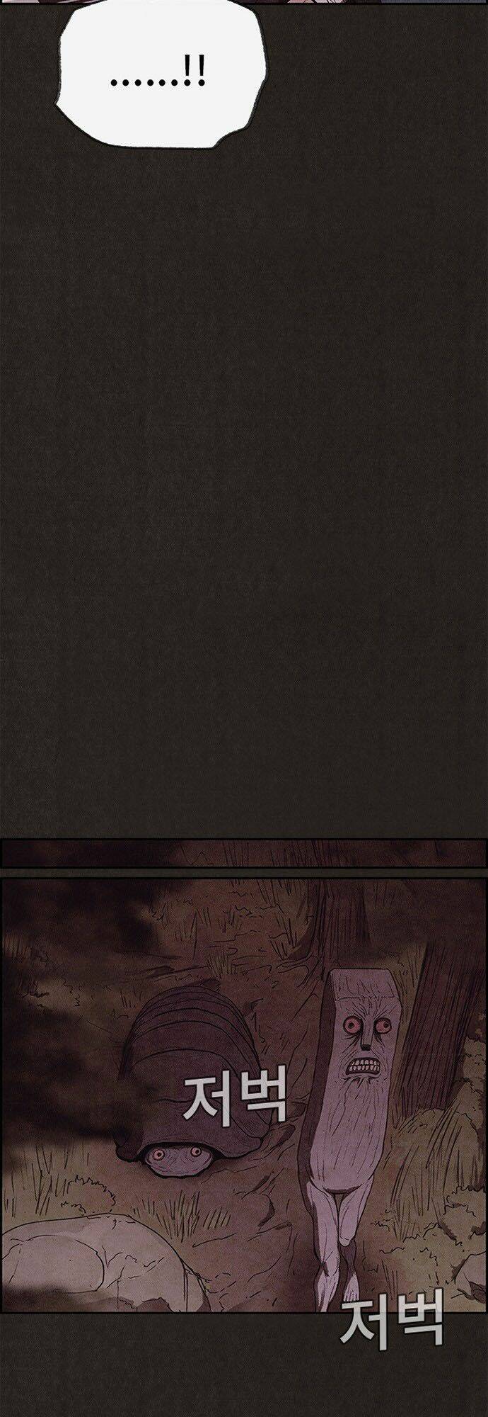 quái vật tại chung cư xanh chapter 110 10