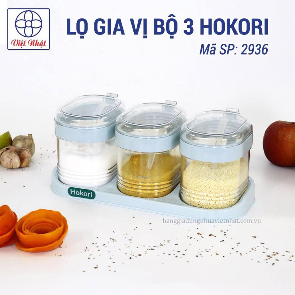 SET 3 HŨ GIA VỊ NHỰA CÓ NẮP, KÈM THÌA HOKORI CAO CẤP