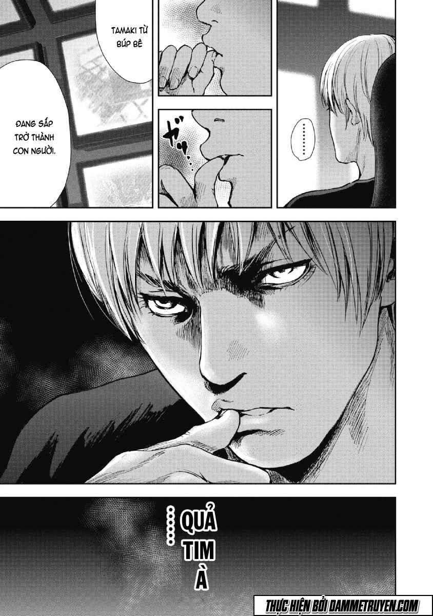 Gift ± chapter 55 9