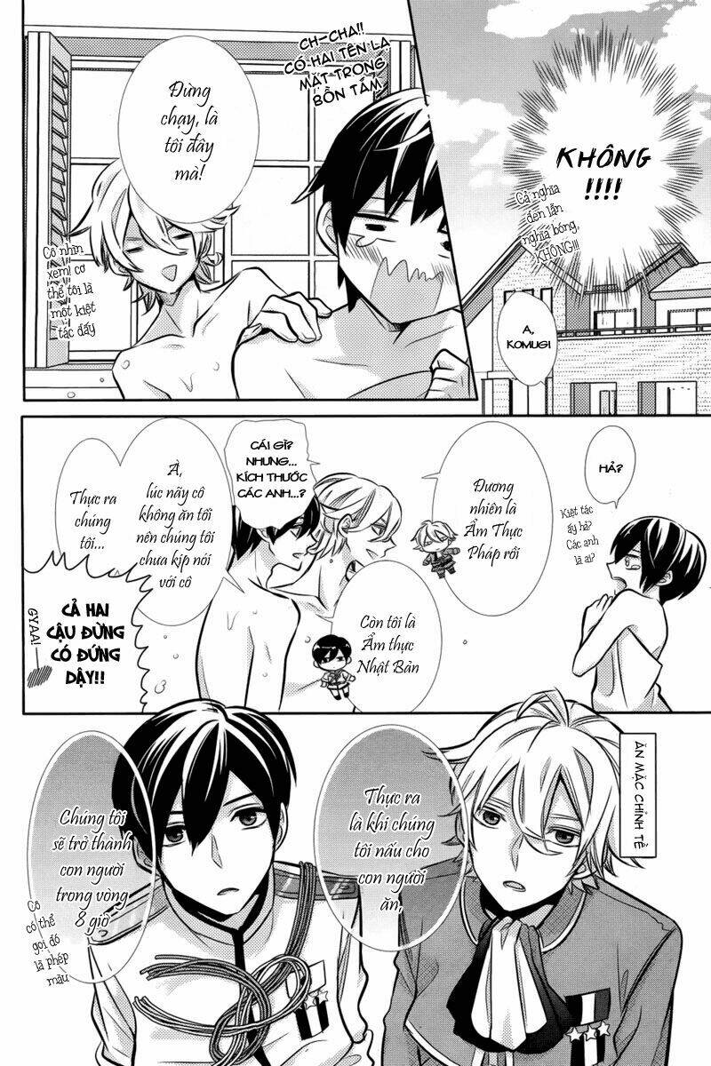 komugi to sekai no ryouri-kun chapter 1 16