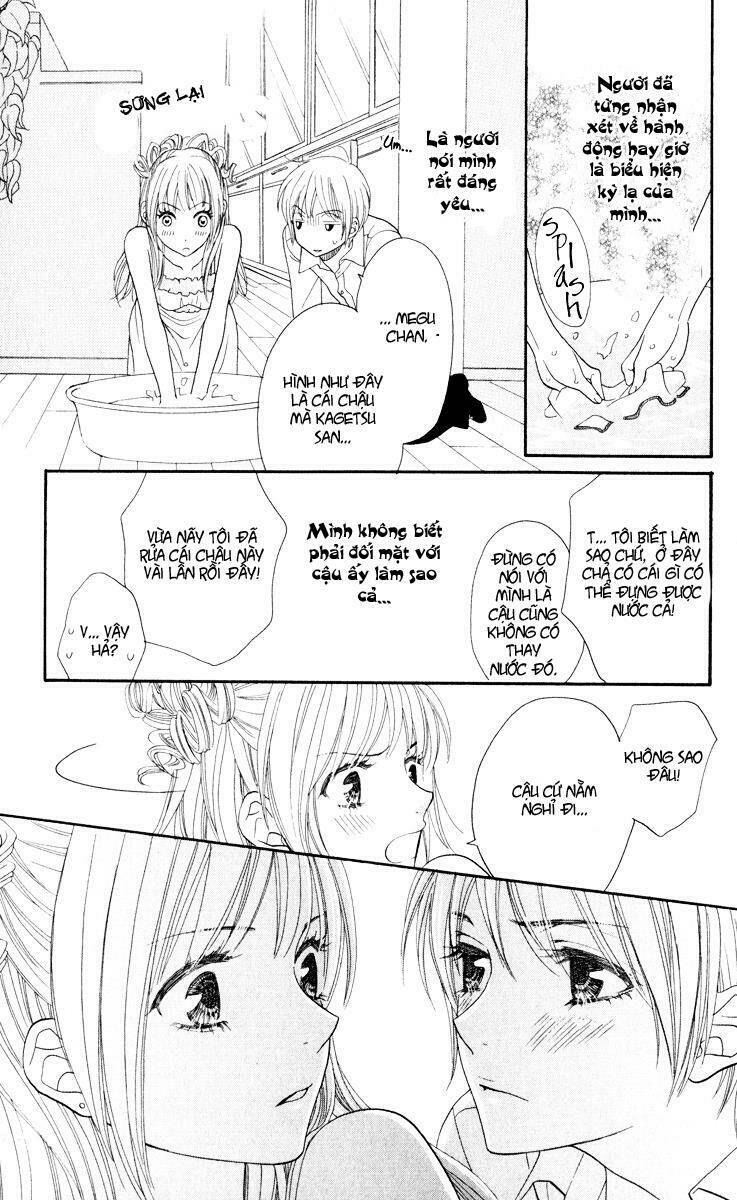 biyaku cafe chapter 4 27