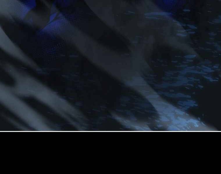 con trai út của gia đình kiếm thuật danh tiếng chapter 1.5 12