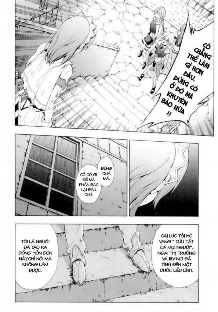 seiken no blacksmith chapter 11 18