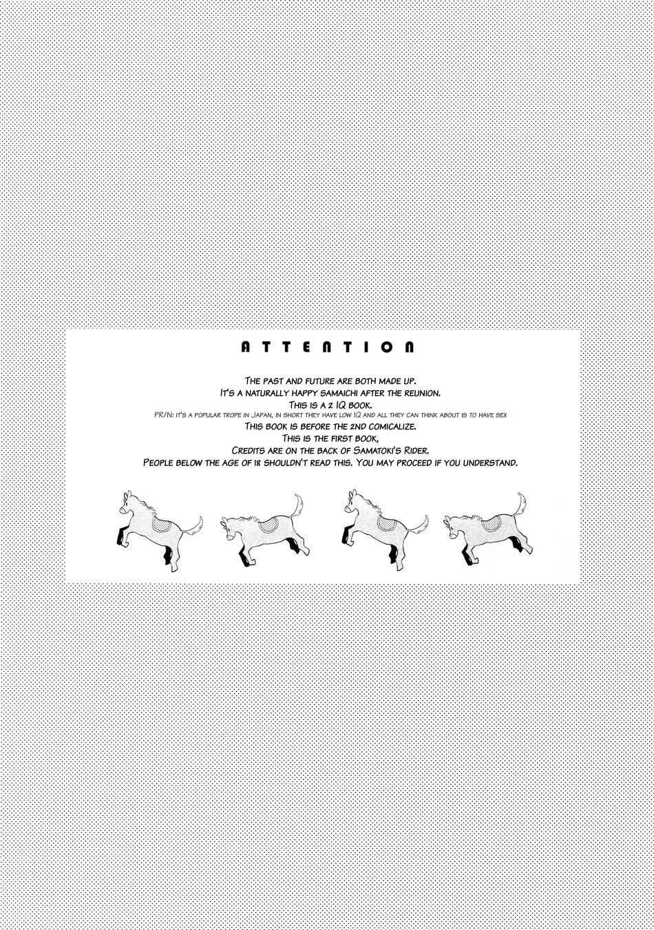 tổng hợp oneshot gây lứng chapter 45 2