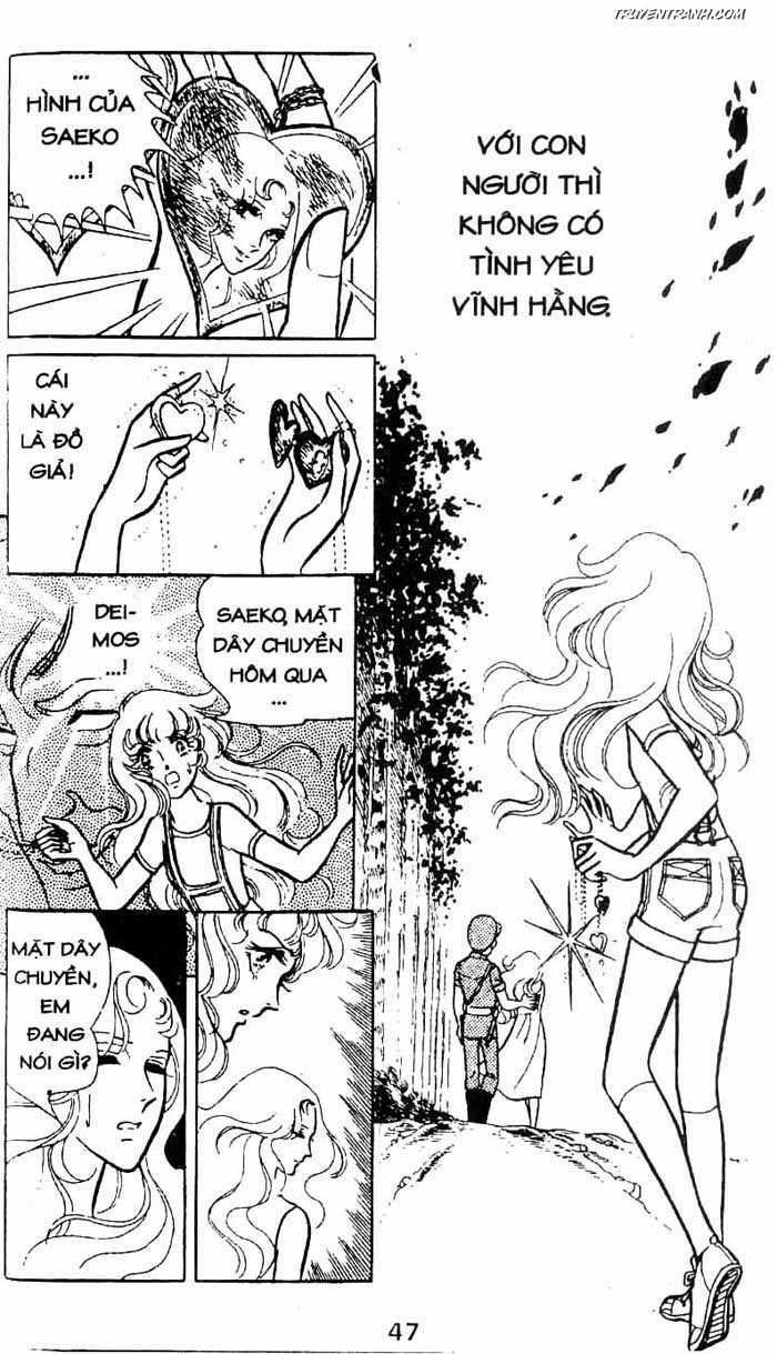 akuma no hanayome (bride of deimos) chapter 2 48