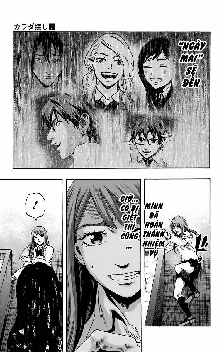 trò chơi tìm xác - karada sagashi chapter 55 15