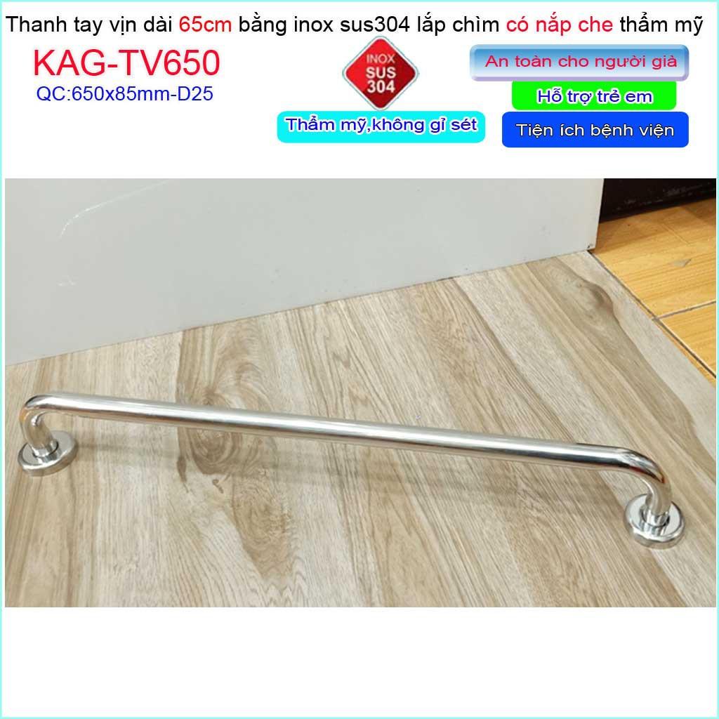 Thanh tay vịn nhà tắm Inox 304 KAG-TV650, tay vịn toilet người già- trẻ em 65cm SUS304 chắc chắn siêu bền