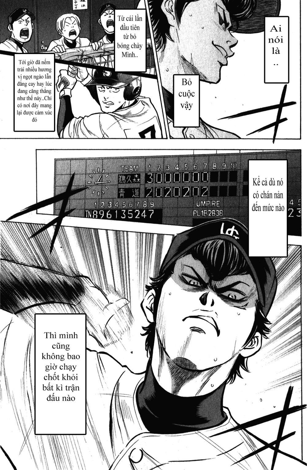 Đội Bóng Chày Siêu Đẳng 2 chapter 281 14