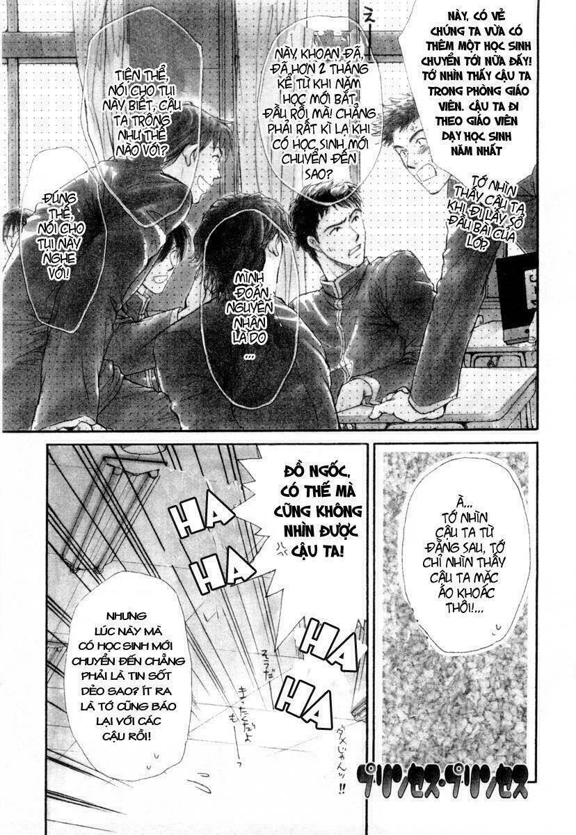 princess princess chapter 1 7