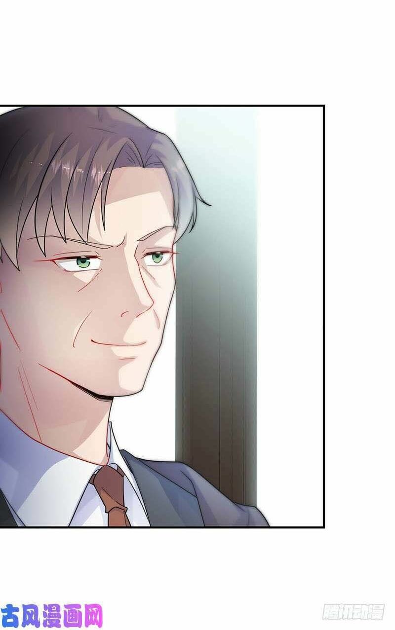 chọc tới chủ tịch tổng tài 2 chapter 116 25