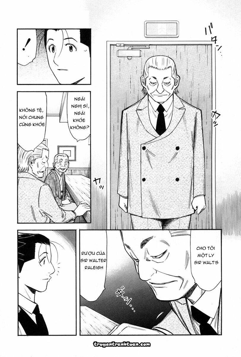 bartender chapter 84 17