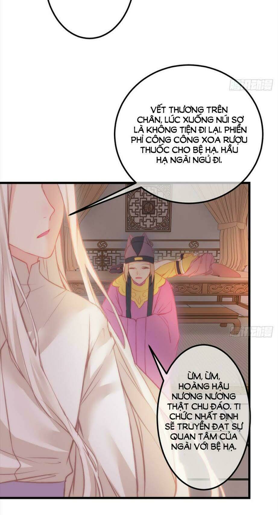 trẫm quyết định giải tán hậu cung chapter 8 33