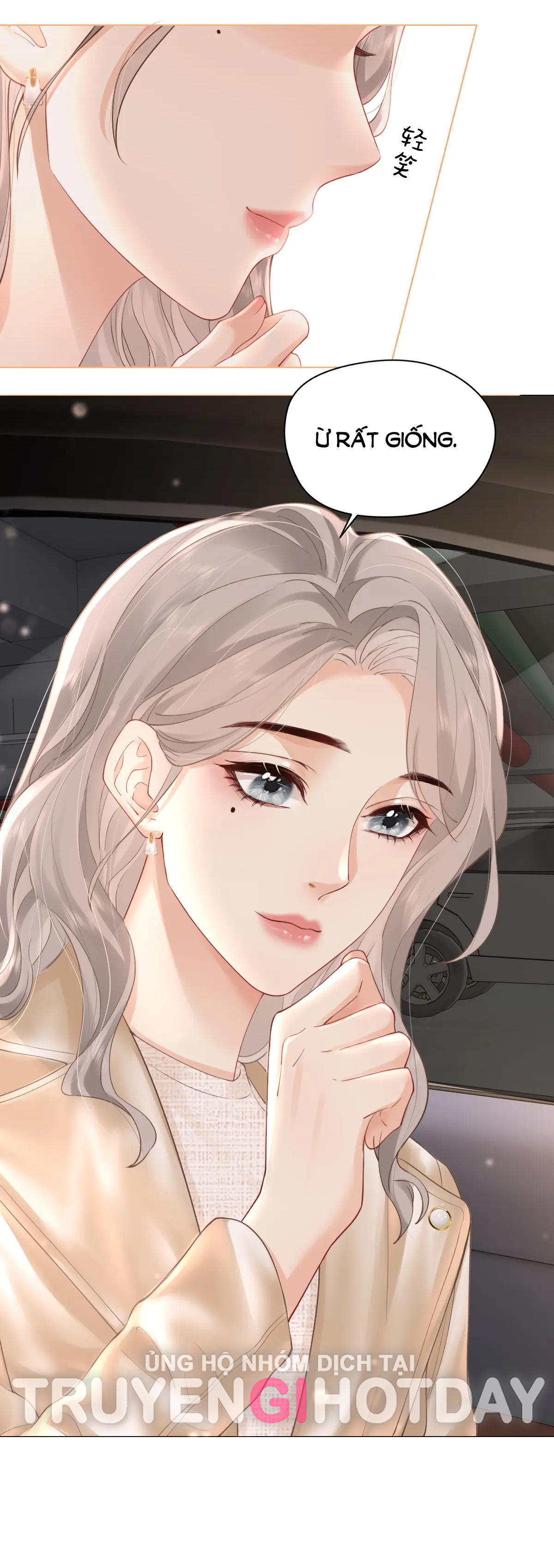 Luôn Có Giáo Viên Muốn Mời Phụ Huynh chapter 6.1 - Trang 11