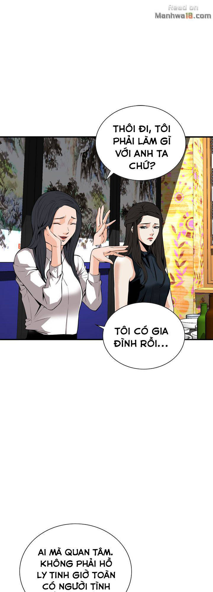 take a peek chapter 32 10