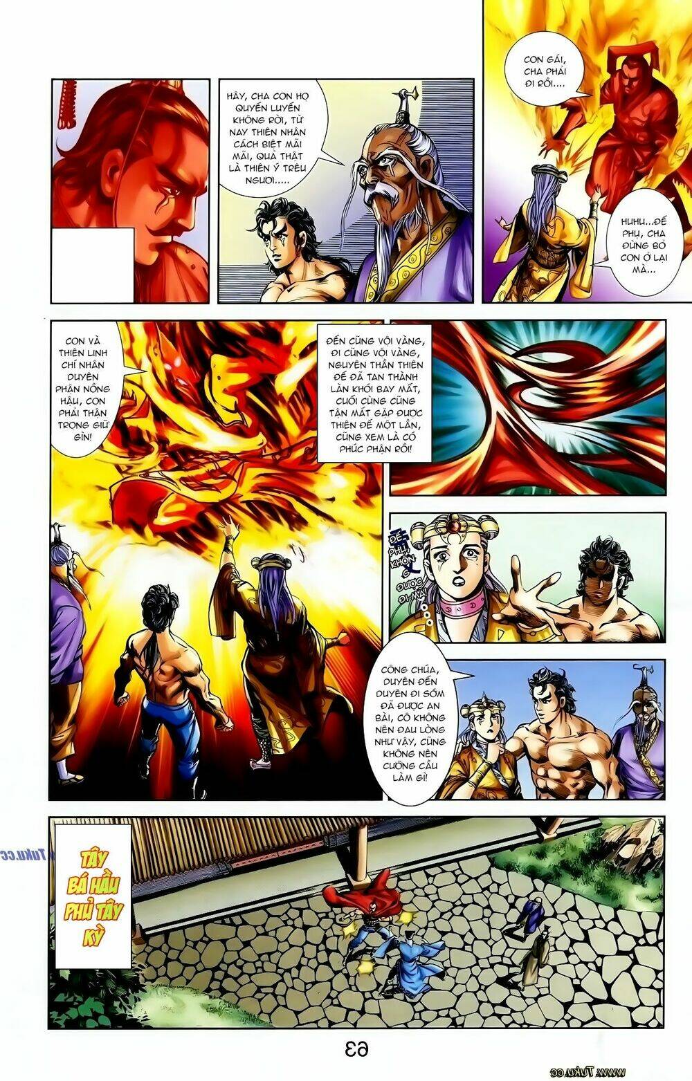 thiên tử truyền kỳ 1 - cơ phát khai chu bản chapter 120 30